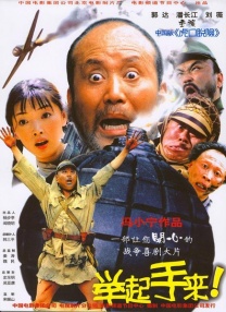 扒开内裤直接进去